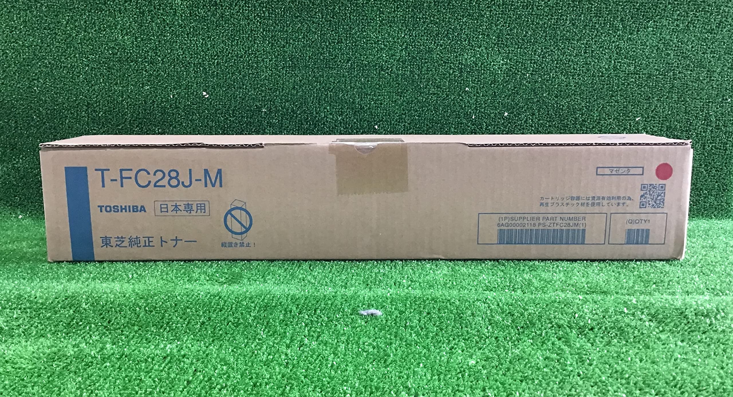Amazon.co.jp: T-FC28J-M トナーカートリッジ マゼンタ 東芝【超